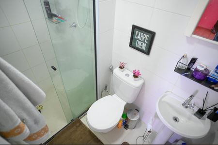 Apartamento para alugar com 32m², 2 quartos e 1 vaga Apartamento para alugar com 32m², 2 quartos e 1 vagaBanheiro Social