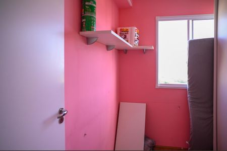 Apartamento para alugar com 32m², 2 quartos e 1 vaga Apartamento para alugar com 32m², 2 quartos e 1 vagaQuarto 1