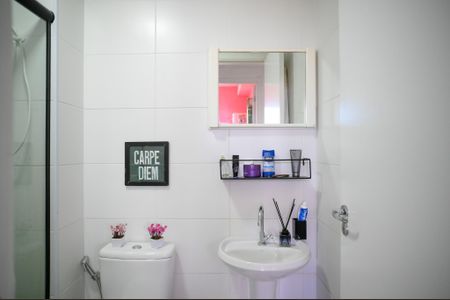 Apartamento para alugar com 32m², 2 quartos e 1 vaga Apartamento para alugar com 32m², 2 quartos e 1 vagaBanheiro Social