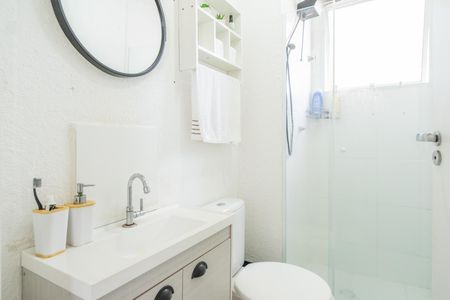 Apartamento à venda com 42m², 2 quartos e 1 vagaBanheiro