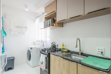 Apartamento à venda com 42m², 2 quartos e 1 vagaCozinha e Área de Serviço