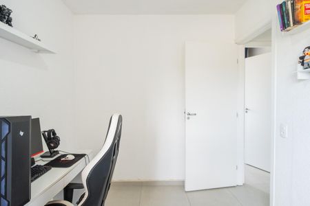 Apartamento à venda com 42m², 2 quartos e 1 vagaQuarto 1