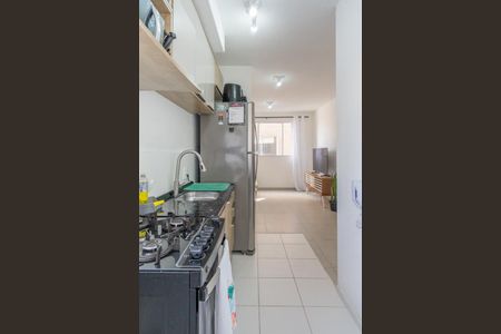 Apartamento à venda com 42m², 2 quartos e 1 vagaCozinha e Área de Serviço