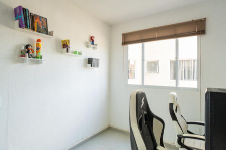 Apartamento à venda com 42m², 2 quartos e 1 vagaQuarto 1