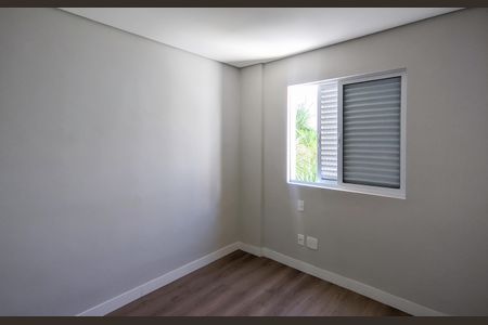 Apartamento à venda com 78m², 3 quartos e 2 vagas Apartamento à venda com 78m², 3 quartos e 2 vagasQuarto 2