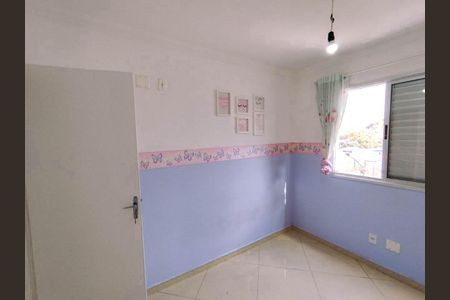 Apartamento para alugar com 50m², 2 quartos e 1 vaga Apartamento para alugar com 50m², 2 quartos e 1 vagaQuarto 2