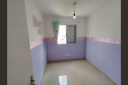Apartamento para alugar com 50m², 2 quartos e 1 vaga Apartamento para alugar com 50m², 2 quartos e 1 vagaQuarto 2