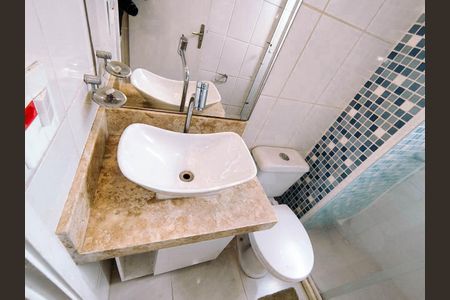 Apartamento para alugar com 50m², 2 quartos e 1 vaga Apartamento para alugar com 50m², 2 quartos e 1 vagaBanheiro