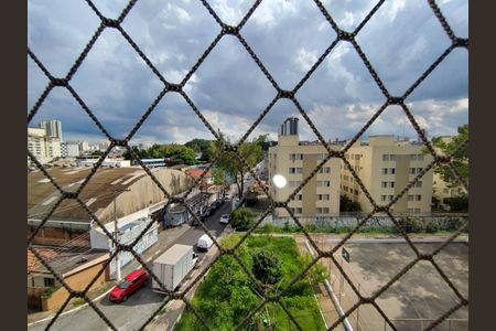 Apartamento para alugar com 50m², 2 quartos e 1 vaga Apartamento para alugar com 50m², 2 quartos e 1 vagaVista do Quarto 1