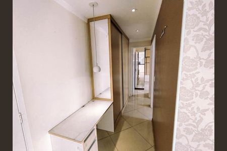 Apartamento para alugar com 50m², 2 quartos e 1 vaga Apartamento para alugar com 50m², 2 quartos e 1 vagaCorredor
