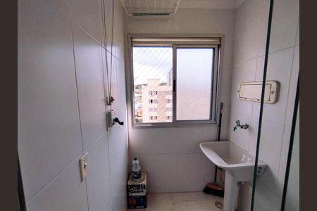 Apartamento para alugar com 50m², 2 quartos e 1 vaga Apartamento para alugar com 50m², 2 quartos e 1 vagaÁrea de Serviço