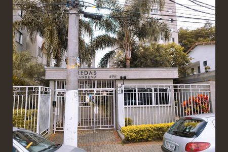 Apartamento para alugar com 50m², 2 quartos e 1 vaga Apartamento para alugar com 50m², 2 quartos e 1 vagaFachada