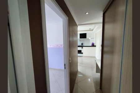 Apartamento para alugar com 50m², 2 quartos e 1 vaga Apartamento para alugar com 50m², 2 quartos e 1 vagaCorredor