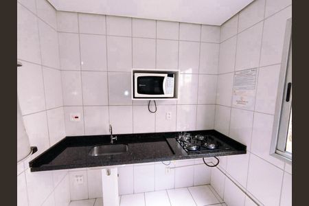 Apartamento para alugar com 50m², 2 quartos e 1 vaga Apartamento para alugar com 50m², 2 quartos e 1 vagaÁrea comum