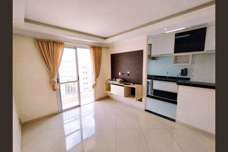 Apartamento para alugar com 50m², 2 quartos e 1 vaga Apartamento para alugar com 50m², 2 quartos e 1 vagaSala