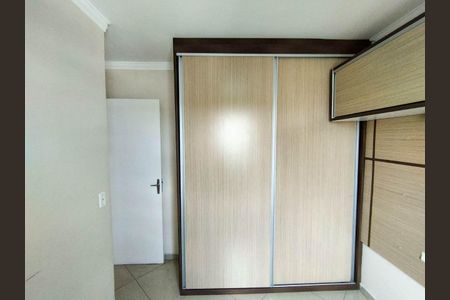 Apartamento para alugar com 50m², 2 quartos e 1 vaga Apartamento para alugar com 50m², 2 quartos e 1 vagaQuarto 1