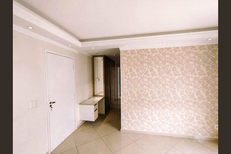 Apartamento para alugar com 50m², 2 quartos e 1 vaga Apartamento para alugar com 50m², 2 quartos e 1 vagaSala