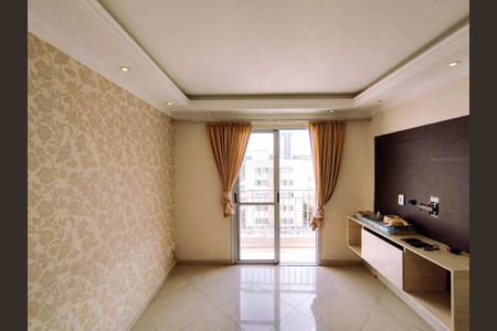 Apartamento para alugar com 50m², 2 quartos e 1 vaga Apartamento para alugar com 50m², 2 quartos e 1 vagaSala