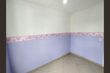Apartamento para alugar com 50m², 2 quartos e 1 vaga Apartamento para alugar com 50m², 2 quartos e 1 vagaQuarto 2