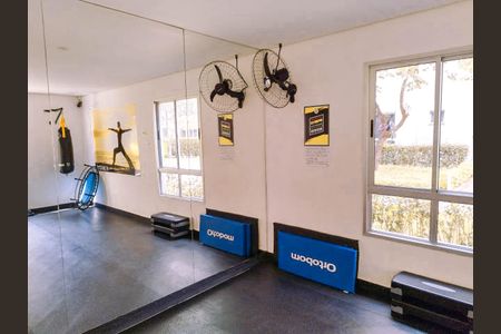 Apartamento para alugar com 50m², 2 quartos e 1 vaga Apartamento para alugar com 50m², 2 quartos e 1 vagaÁrea comum