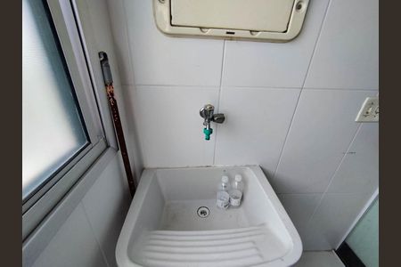 Apartamento para alugar com 50m², 2 quartos e 1 vaga Apartamento para alugar com 50m², 2 quartos e 1 vagaÁrea de Serviço