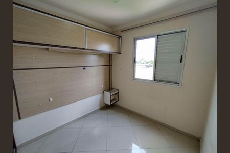 Apartamento para alugar com 50m², 2 quartos e 1 vaga Apartamento para alugar com 50m², 2 quartos e 1 vagaQuarto 1