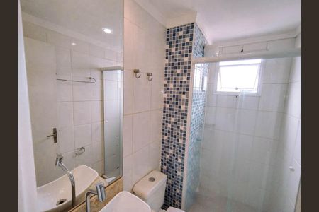 Apartamento para alugar com 50m², 2 quartos e 1 vaga Apartamento para alugar com 50m², 2 quartos e 1 vagaBanheiro
