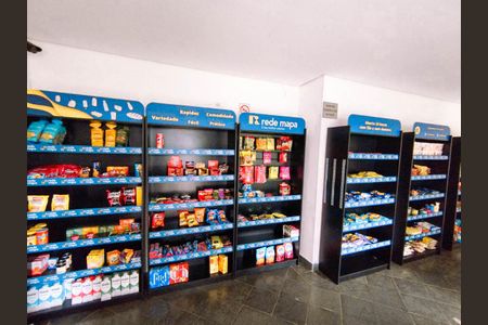 Apartamento para alugar com 50m², 2 quartos e 1 vaga Apartamento para alugar com 50m², 2 quartos e 1 vagaÁrea comum