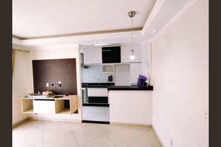 Apartamento para alugar com 50m², 2 quartos e 1 vaga Apartamento para alugar com 50m², 2 quartos e 1 vagaSala