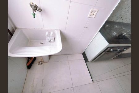 Apartamento para alugar com 50m², 2 quartos e 1 vaga Apartamento para alugar com 50m², 2 quartos e 1 vagaÁrea de Serviço