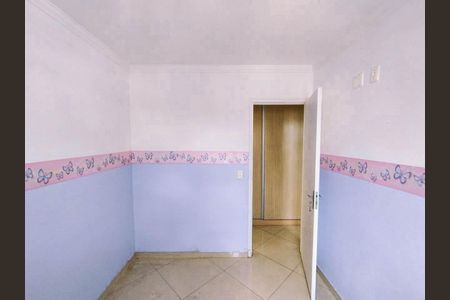 Apartamento para alugar com 50m², 2 quartos e 1 vaga Apartamento para alugar com 50m², 2 quartos e 1 vagaQuarto 2