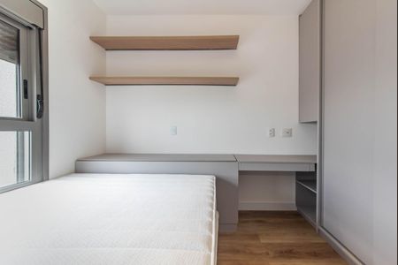 Apartamento à venda com 70m², 2 quartos e 1 vagaQuarto 1