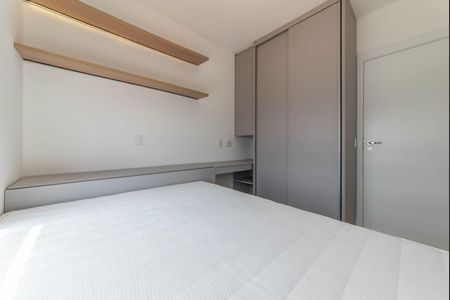 Apartamento à venda com 70m², 2 quartos e 1 vagaQuarto 1