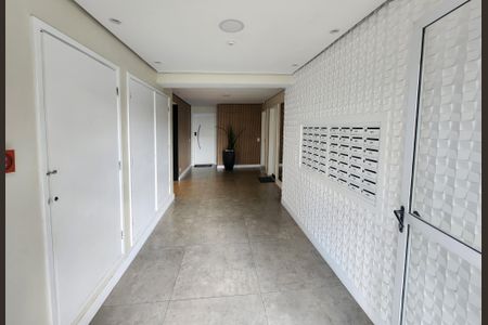 Apartamento à venda com 56m², 2 quartos e 1 vagaÁrea comum