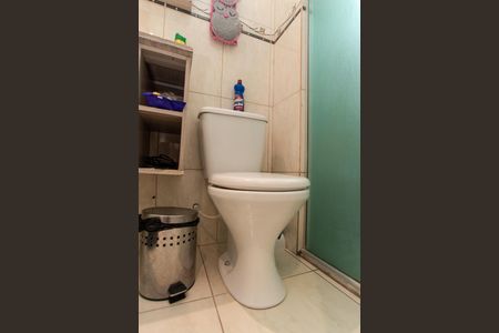 Apartamento à venda com 56m², 2 quartos e 1 vagaBanheiro