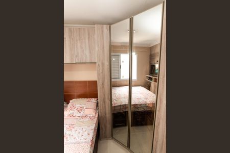 Apartamento à venda com 56m², 2 quartos e 1 vagaQuarto 1