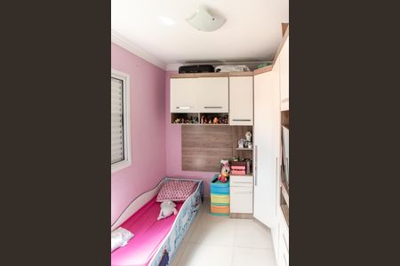 Apartamento à venda com 56m², 2 quartos e 1 vagaQuarto 2