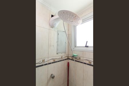 Apartamento à venda com 56m², 2 quartos e 1 vagaBanheiro