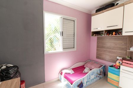 Apartamento à venda com 56m², 2 quartos e 1 vagaQuarto 2