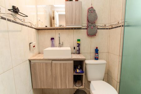 Apartamento à venda com 56m², 2 quartos e 1 vagaBanheiro