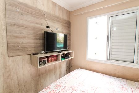Apartamento à venda com 56m², 2 quartos e 1 vagaQuarto 1