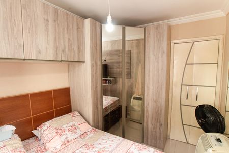 Apartamento à venda com 56m², 2 quartos e 1 vagaQuarto 1