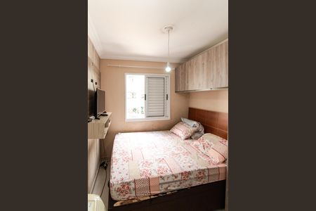 Apartamento à venda com 56m², 2 quartos e 1 vagaQuarto 1