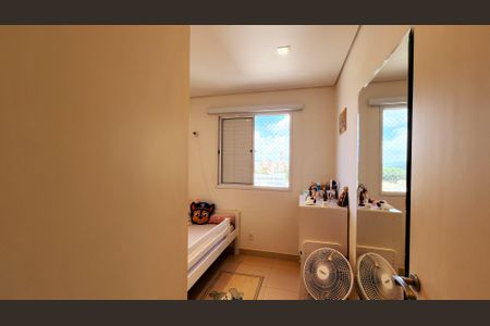 Apartamento à venda com 75m², 3 quartos e 1 vagaQuarto 1