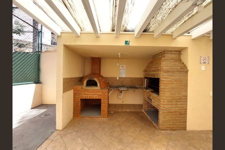 Apartamento à venda com 48m², 2 quartos e 1 vaga Apartamento à venda com 48m², 2 quartos e 1 vagaÁrea comum - Churrasqueira 1