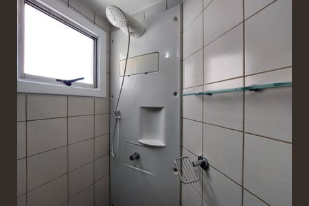 Apartamento à venda com 48m², 2 quartos e 1 vaga Apartamento à venda com 48m², 2 quartos e 1 vagaBanheiro