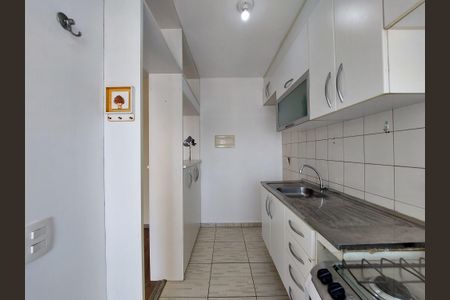 Apartamento à venda com 48m², 2 quartos e 1 vaga Apartamento à venda com 48m², 2 quartos e 1 vagaCozinha