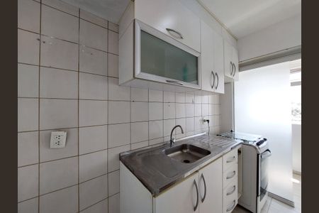 Apartamento à venda com 48m², 2 quartos e 1 vaga Apartamento à venda com 48m², 2 quartos e 1 vagaCozinha