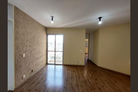 Apartamento à venda com 48m², 2 quartos e 1 vaga Apartamento à venda com 48m², 2 quartos e 1 vagaSala