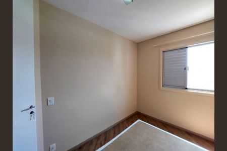 Apartamento à venda com 48m², 2 quartos e 1 vaga Apartamento à venda com 48m², 2 quartos e 1 vagaQuarto 1